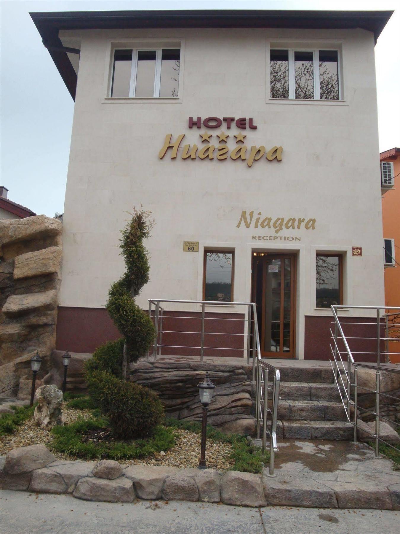 Family Hotel Niagara Warna Exterior foto
